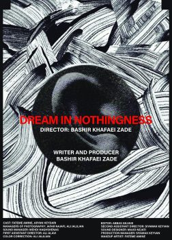 resized_Dream in Nothingness Poster